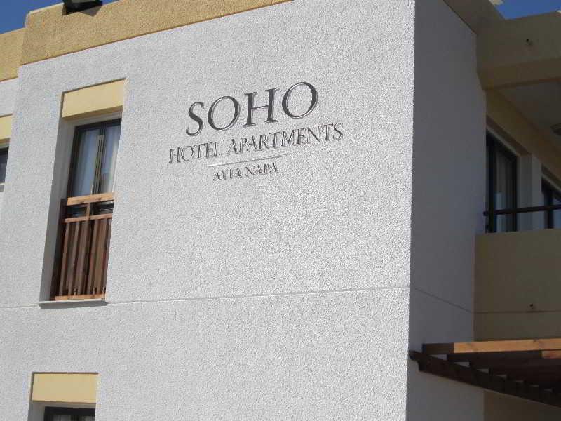SOHO Hotel Apartments in Ayia Napa, Cyprus