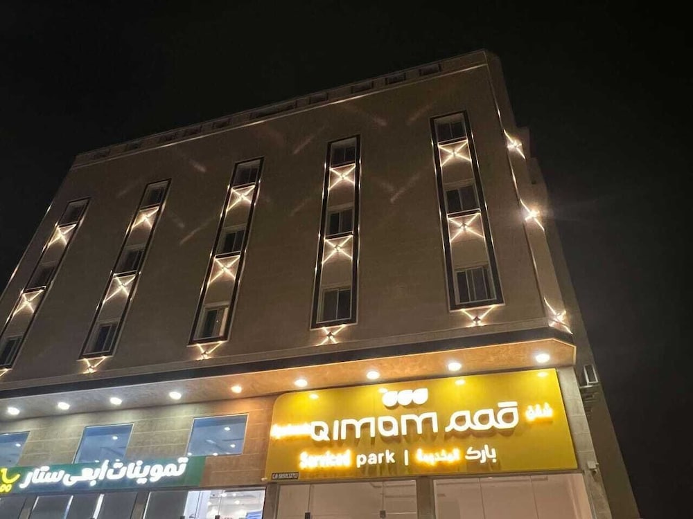 Qimam Park Hotel 3 in Abha, Saudi Arabia