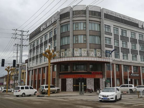 Kaimenhong Boutique Hotel in Nagqu, People's Republic of China