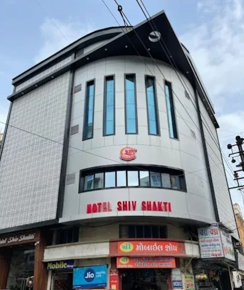 Hotel Shiv Shakti — Rajkot