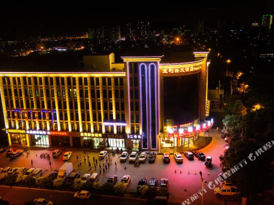 Polaris Inn in Shacheng, People's Republic of China