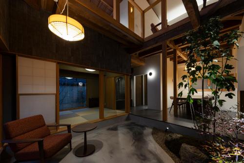arashiyama villa Serenitas kyoto 嵐山ヴィラ セレニタス京都 — 4-Star Luxury Hotel in Kyoto, Japan