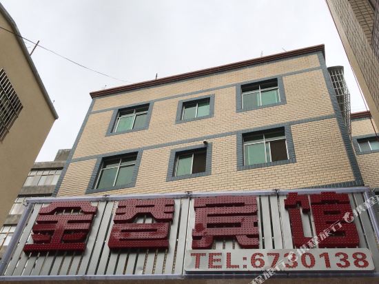 Jin Xiag Bin Guan — hotel in Chengxiang