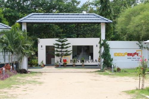 Vividearth Resorts Bandipur — 4-Star Luxury Hotel in Bandipura, India