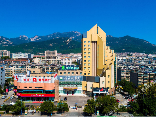Agos Hotel — hotel in Tai'an