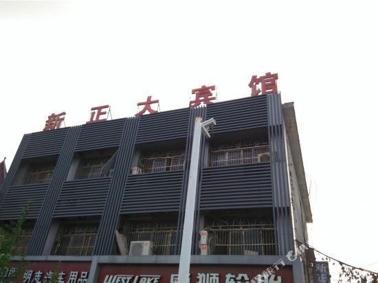 Xinzhengda Hotel - last minute hotel in Ningbo