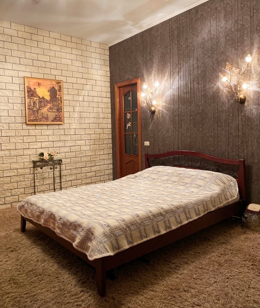 Hotel Discovery - last minute hotel in Cherepovets