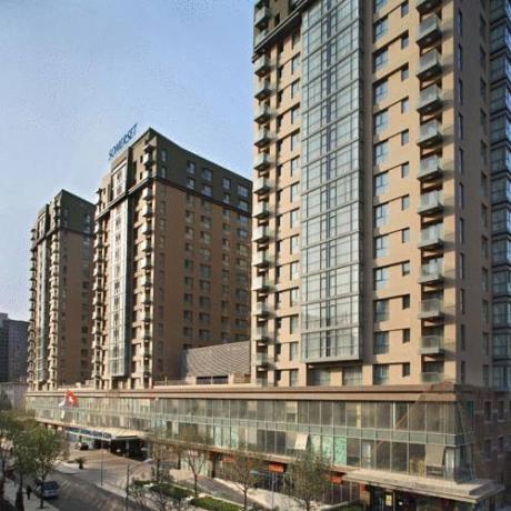 Somerset Zhongguancun Beijing — Haidian