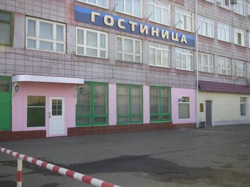 Mayak — hotel in Komsomolsk-On-Amur