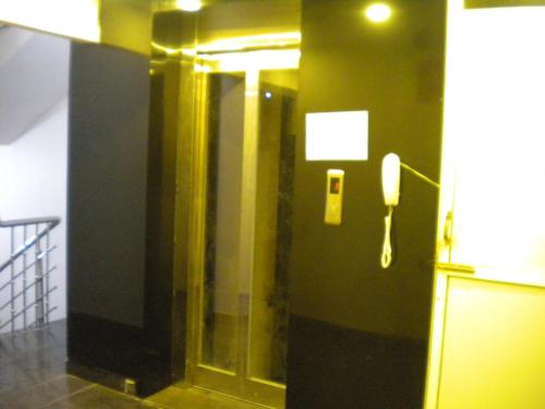 Hotel Aamantran Avenue — Ujjain