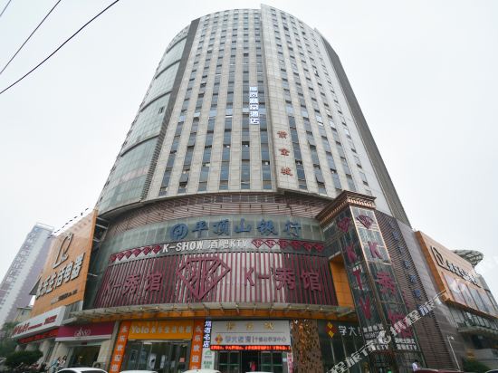 Molan - last minute hotel in Zhengzhou