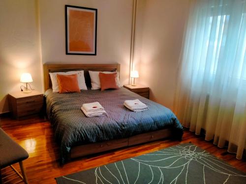 2bdr Downtown Veria Peach Blossom — 4-Star Luxury Hotel in Vergina, Greece