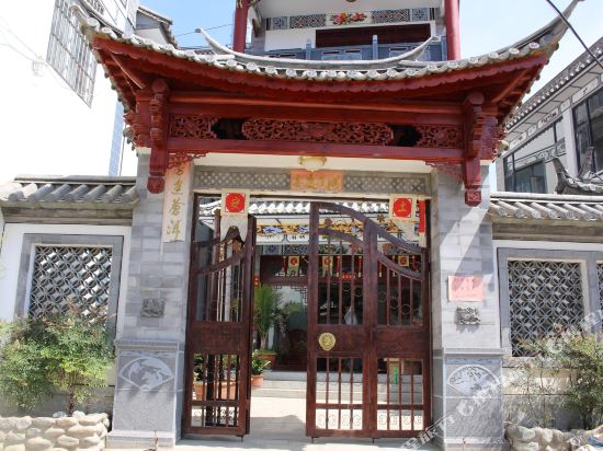Shanhai stack - carbon neutral hotel in Dali