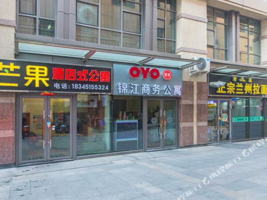 Harbin jinjiang hotel apartment - last minute hotel in Harbin