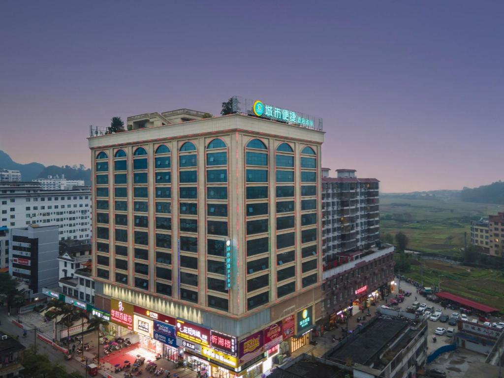 City Comfort Inn Laibin Xincheng County in Laibin, People's Republic of China