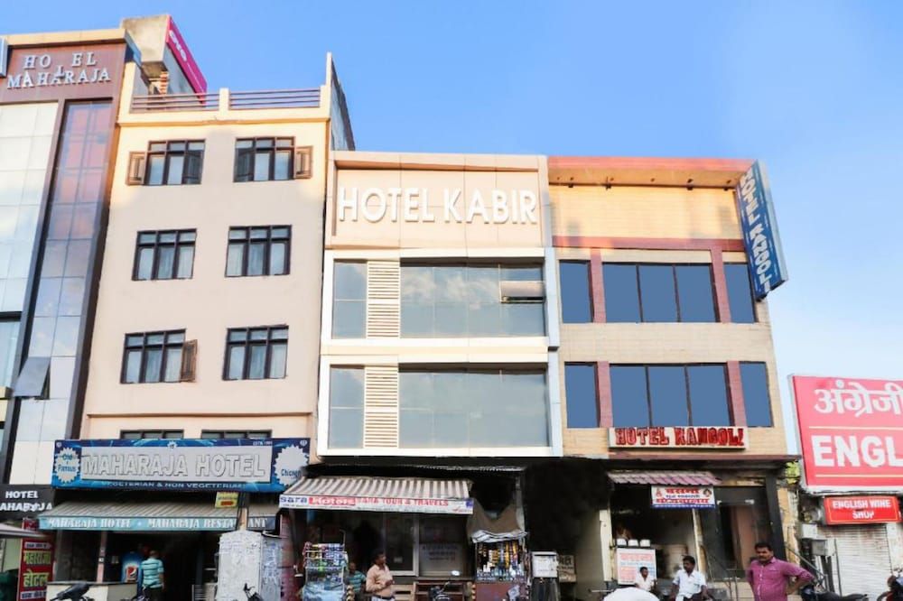 Goroomgo Kabir charbagh Lucknow - carbon neutral hotel in Lucknow