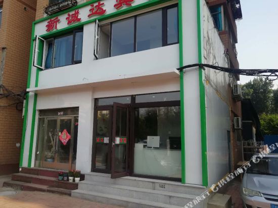 Xinchengda Hotel - last minute hotel in Dalian