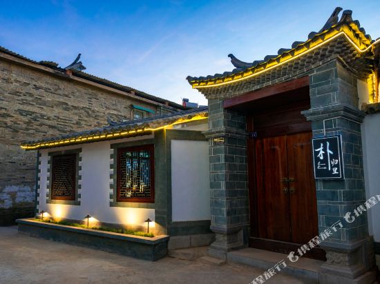 Puguili Inn in Lin'an, People's Republic of China
