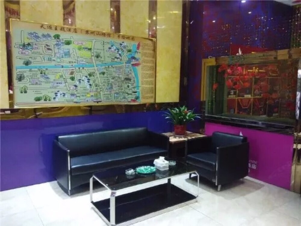 Suzhou Tianhou Theme Hotel — hotel in Suzhou