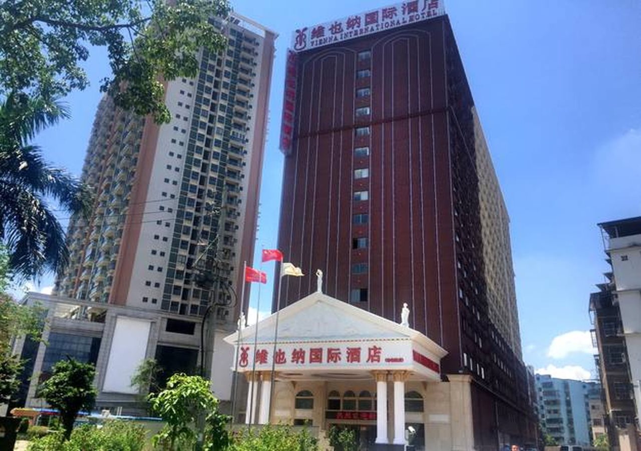 Vienna International Hotel Nanning Zoo — 4-Star Luxury Hotel in Nanning, People's Republic of China