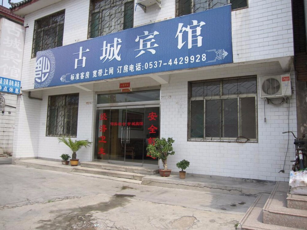 Qufu Gucheng Hotel in Qufu, People's Republic of China