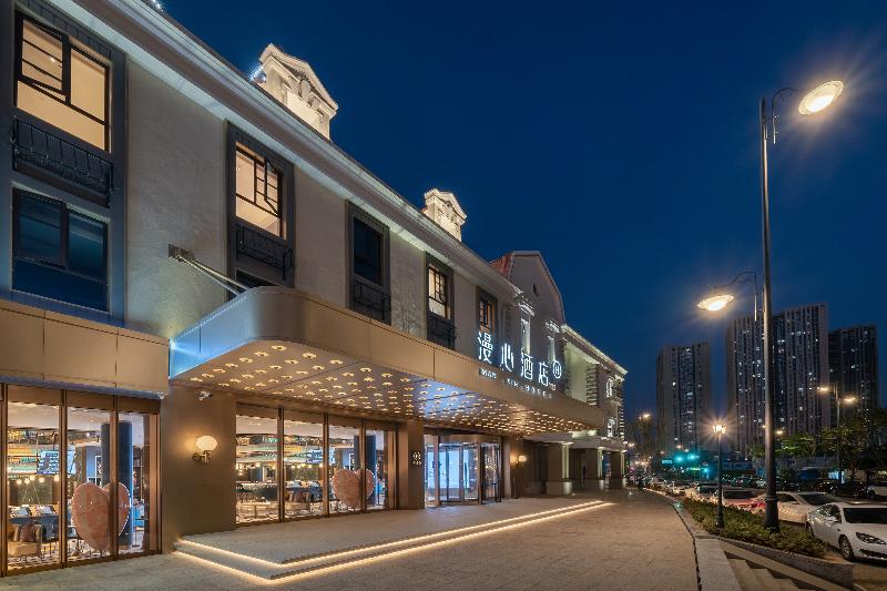Manxin Hotel Hefei Jingkai District Pearl Plaza — 4-Star Luxury Hotel in Hefei, People's Republic of China