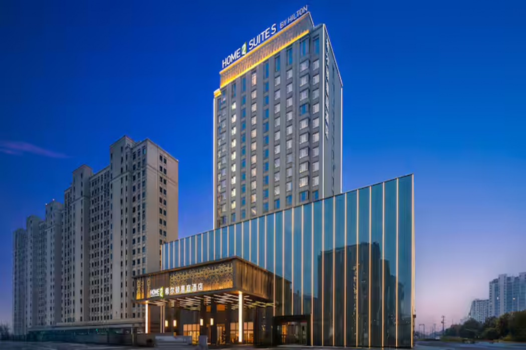 Home2 Suites by Hilton Fuyang Taihe in Fuyang, People's Republic of China