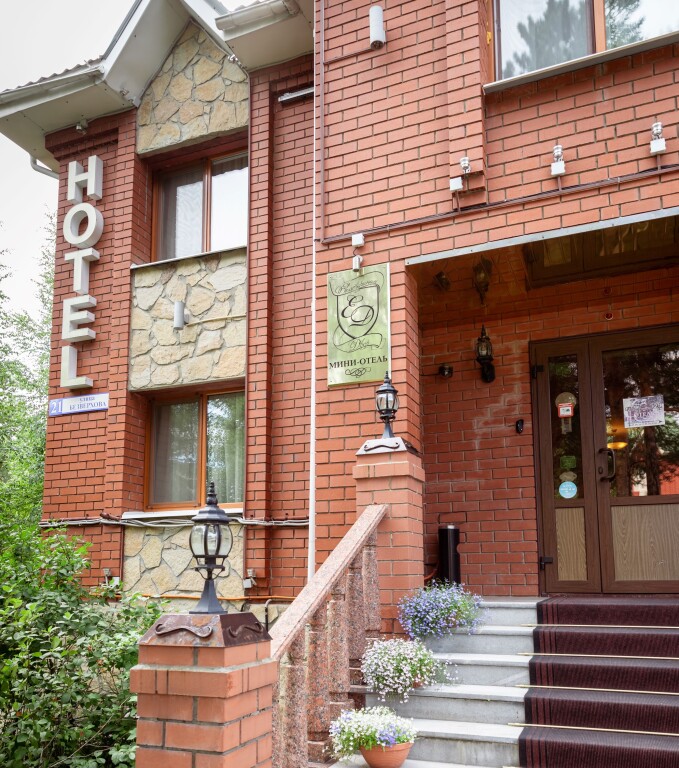 Ekaterininskij Dvor Hotel in Surgut, Russia