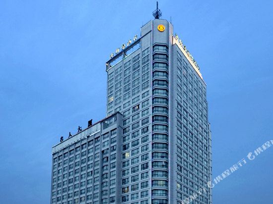 Bossman International Hotel in Xushan, People's Republic of China