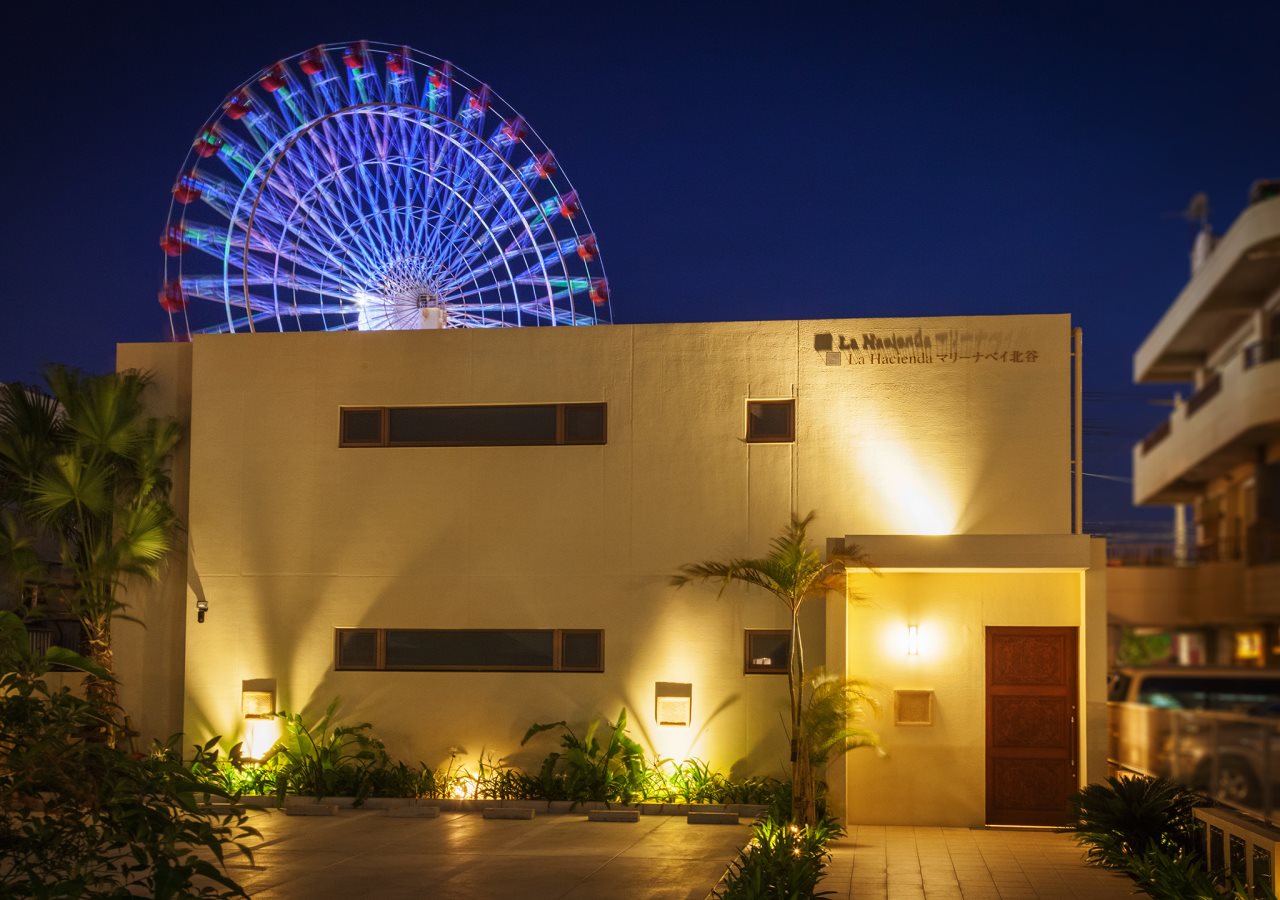 Kariyushi Condominium Resort Chatan Marina Bay Mihama — 4-Star Luxury Hotel in Chatan, Japan
