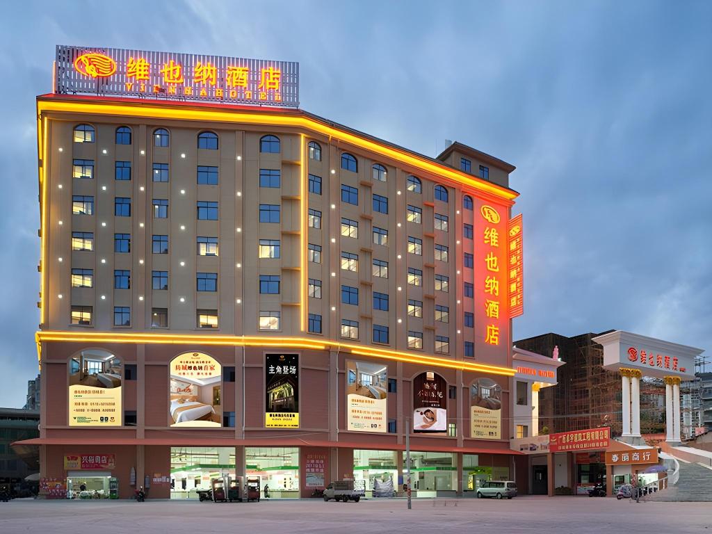 Vienna Hotel Fang Cheng Gang Sunshine Coast in Fangcheng Chengguanzhen, People's Republic of China
