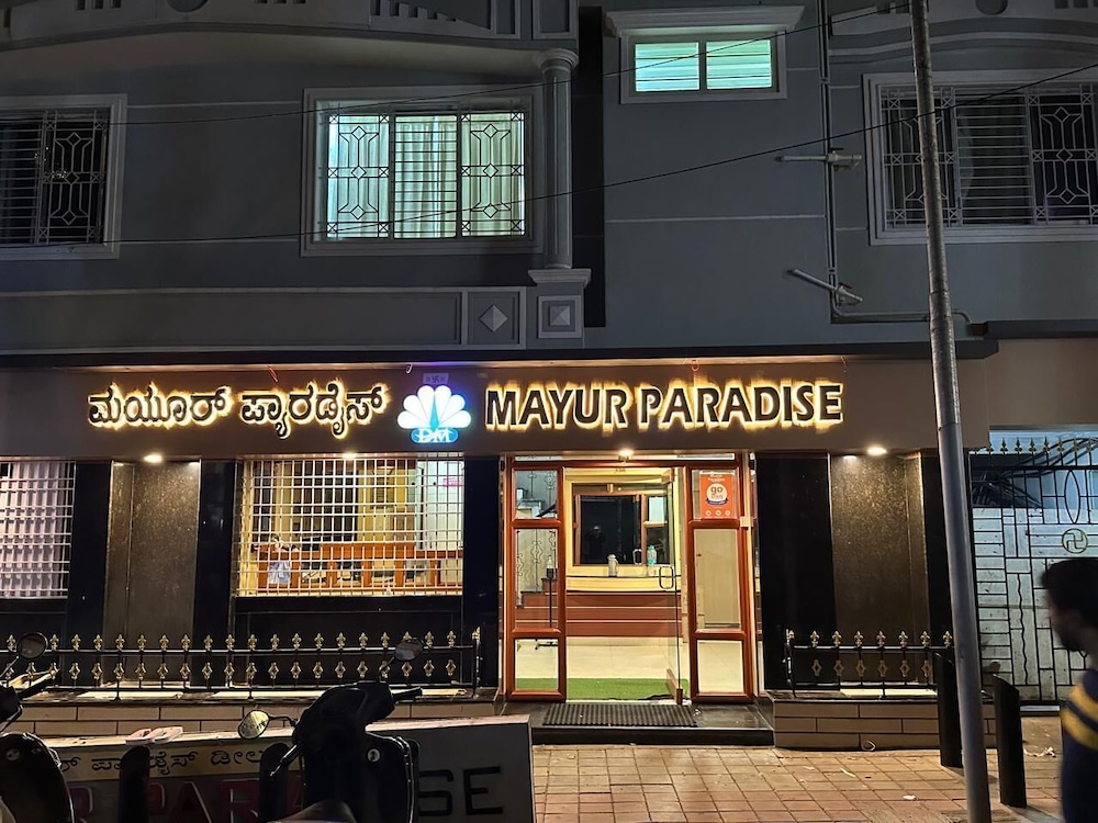 Mayur Paradise - last minute hotel in Bengaluru