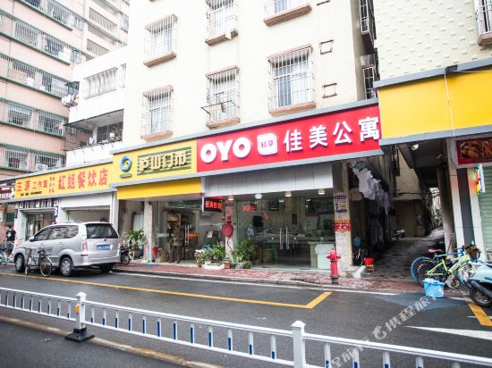 Jiamei Hotel in Shantou, People's Republic of China