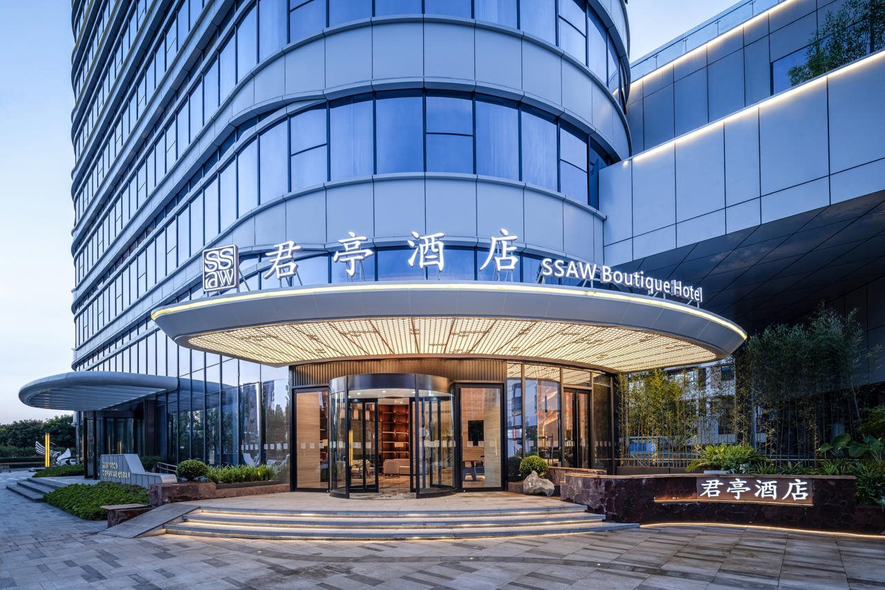 SSAW Boutique Hotel HeFei — 4-Star Luxury Hotel in Hefei, People's Republic of China