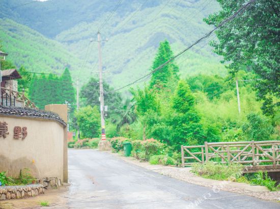 Moye Inn - carbon neutral hotel in Deqing