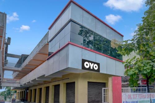 Super Hotel O Siddhi Vinayak Hotel & Banquets — hotel in Mothihari