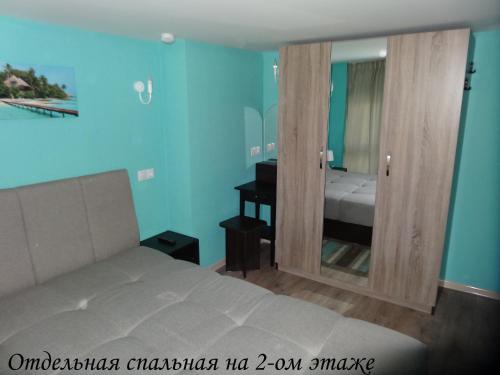 Apartment Konstanta