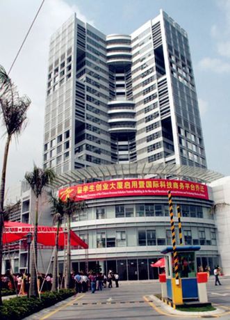 Beijing Foreign Experts Building - last minute hotel in Beijing