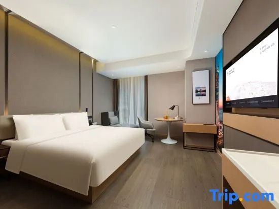 Atour Hotel Xiamen Wuyuan Bay Wanda Plaza in Xiamen, People's Republic of China