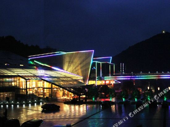 Meihong Hoilday Hotel in Daye, People's Republic of China