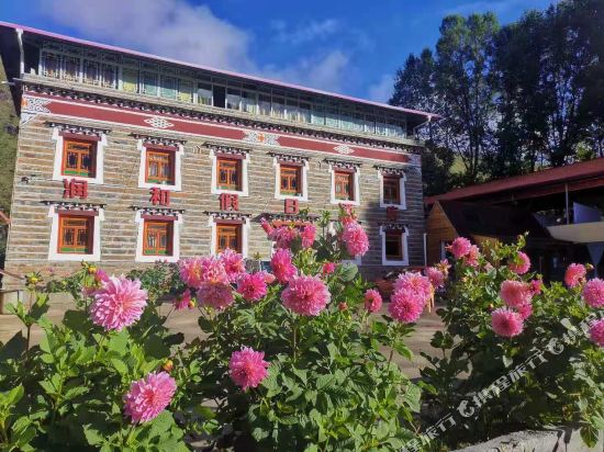 Runhe Holiday Hotel in Kangding, People's Republic of China