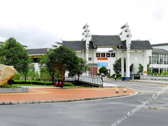 Rucheng Hot Spring Fuquan Resort — Rucheng