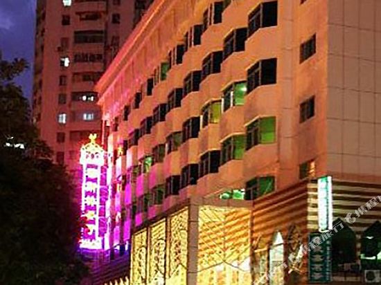 Bafang Hotel in Linxia Chengguanzhen, People's Republic of China