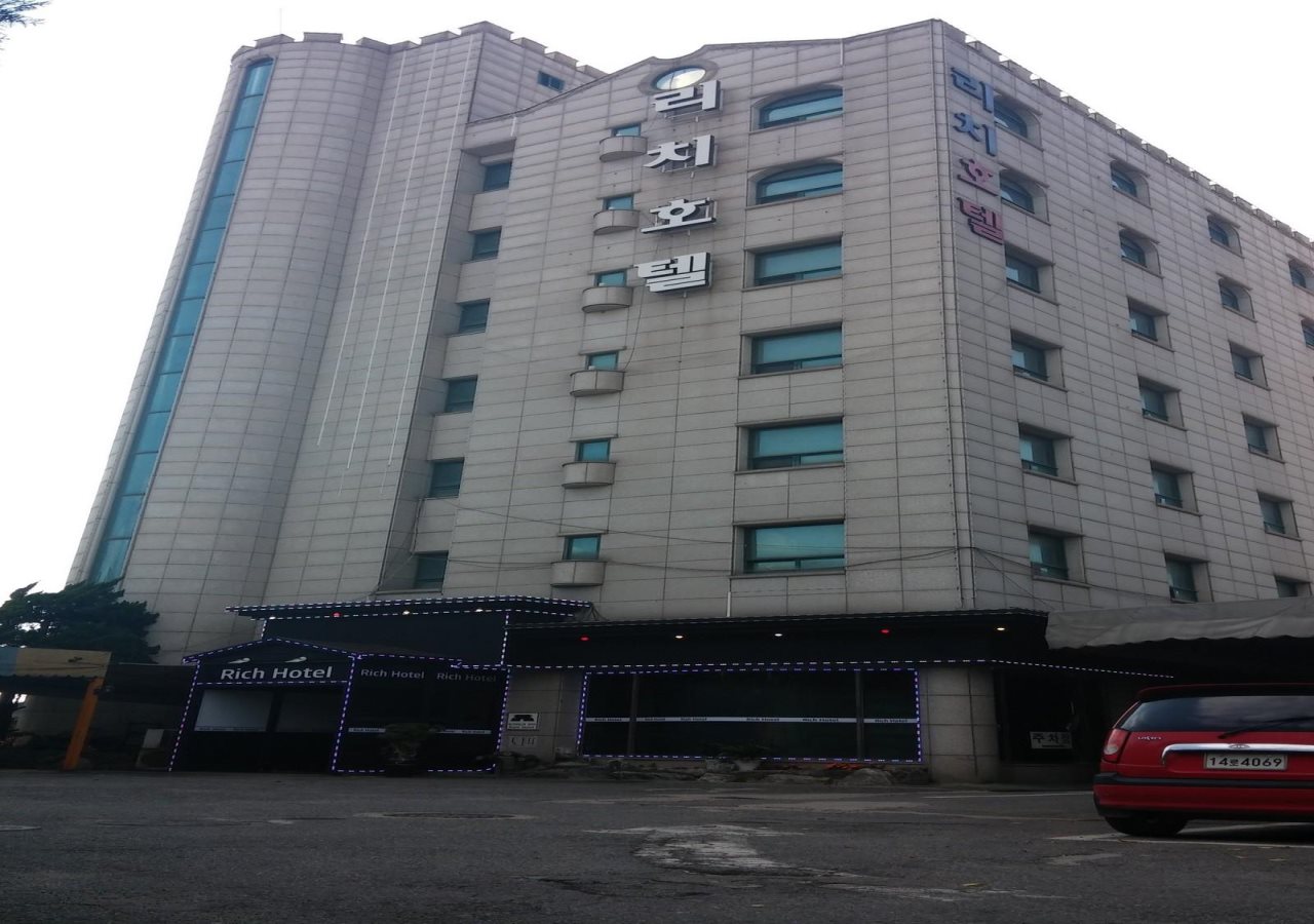 Rich Motel - last minute hotel in Incheon