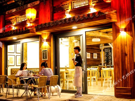 Reyk - carbon neutral hotel in Gutao