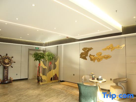 Zoneyou Ark Hotel in Siping, People's Republic of China