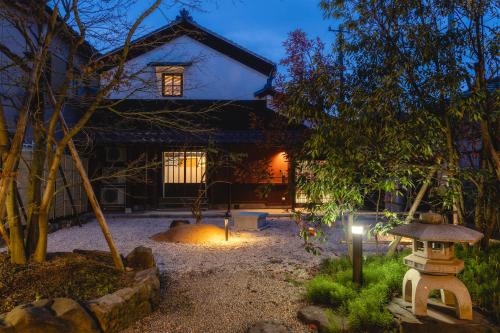 Auberge S’Amuser in Sakai, Japan