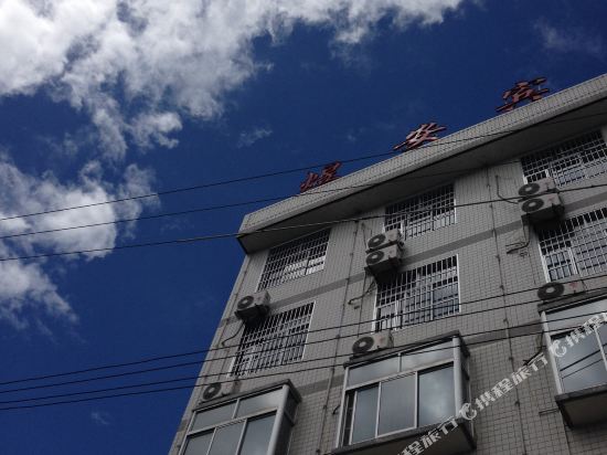 Ankang Yuan Hotel in Ankang, People's Republic of China