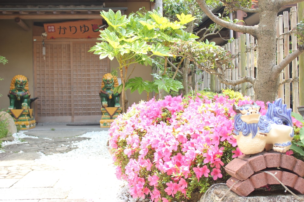 Okinawa Minshuku Kariyushi Honkan in Shirahamacho-Usazakiminami, Japan