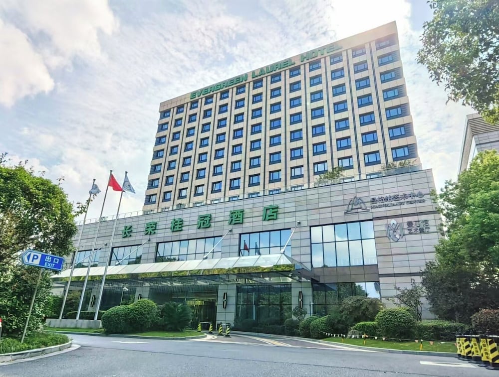 Evergreen Laurel Hotel Shanghai — 4-Star Luxury Hotel in Shanghai, People's Republic of China